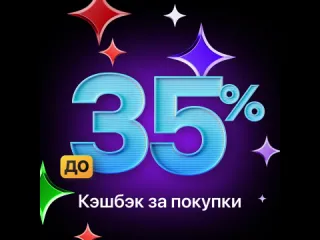 Ожидание изображения продукта