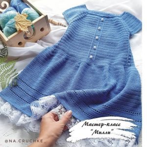 Платье Милли (na.cruchke_)