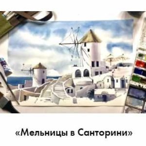 Греческий скетчбук (Дарья Куцаева)
