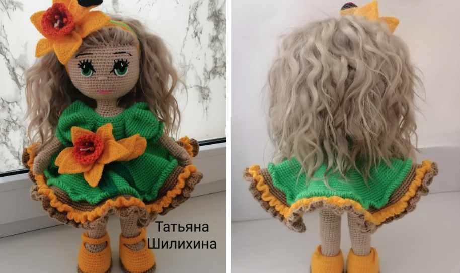 Нарцисс (Татьяна Шилихина)