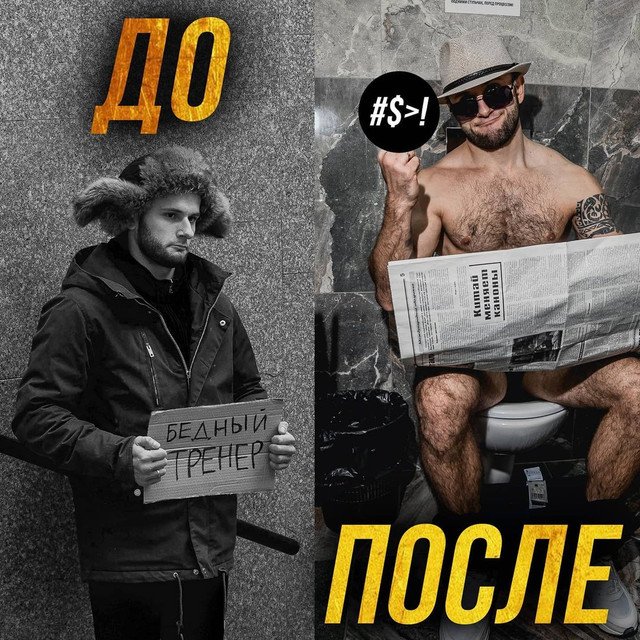 Курс по продажам (Николай Доленко)