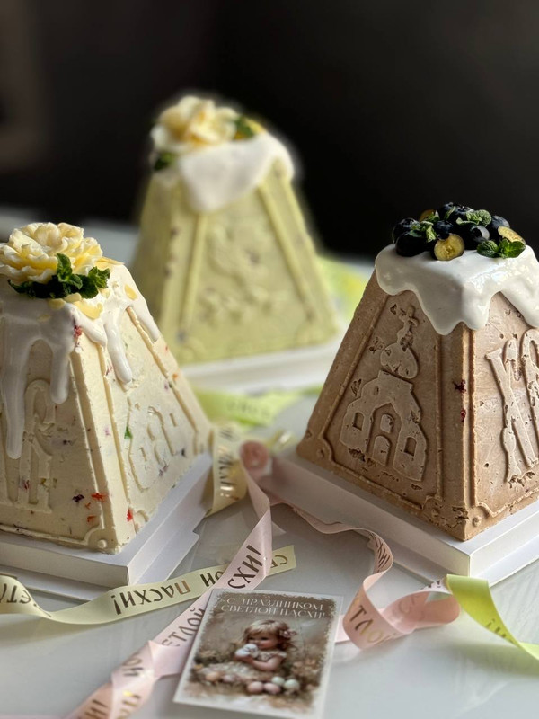 Сборник Пасхальный (Мария Арутюнова)