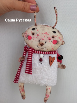 Жуки прилетели (Саша Русская)